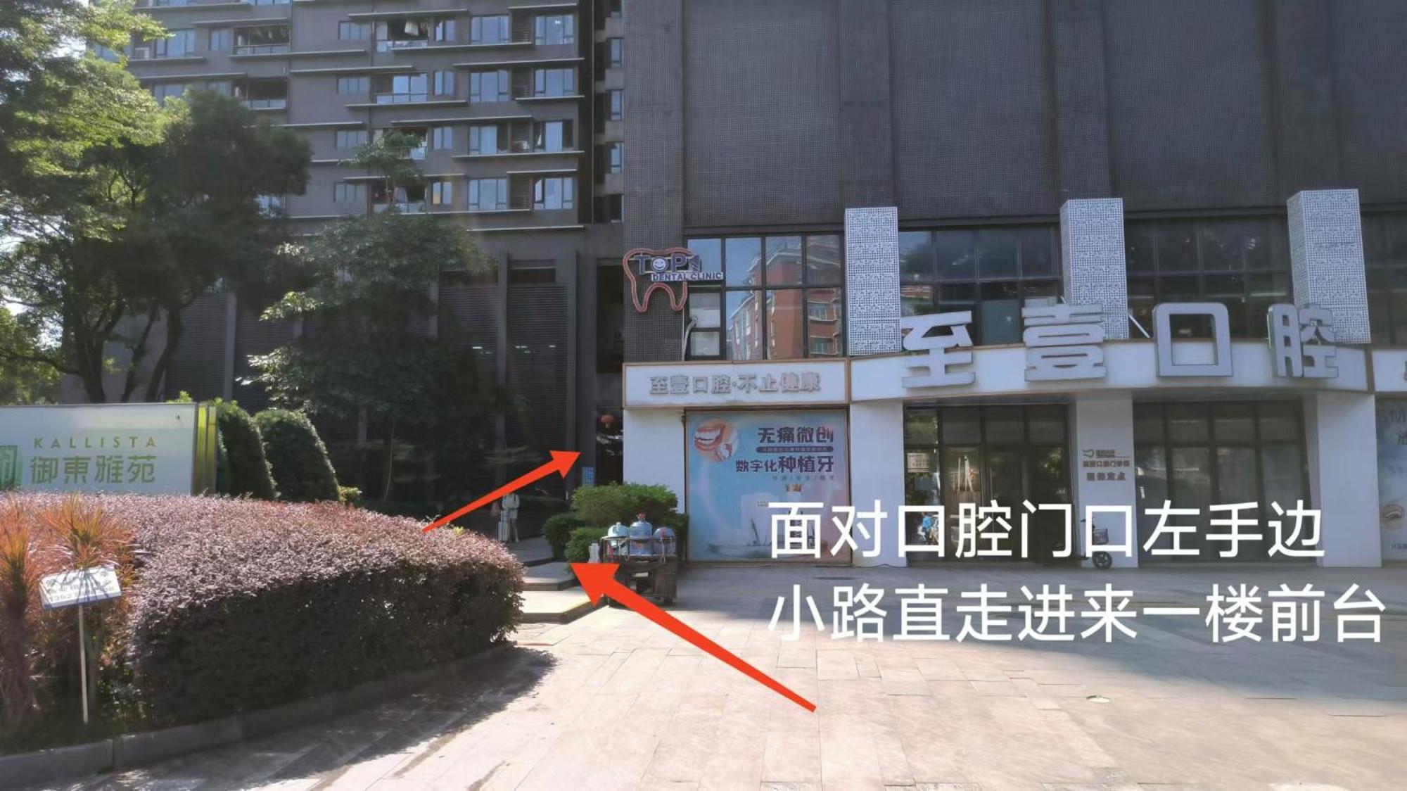 Keluowei International Serviced Apartment Guangzhou Sun-Yet.Memorial Branch Exterior photo